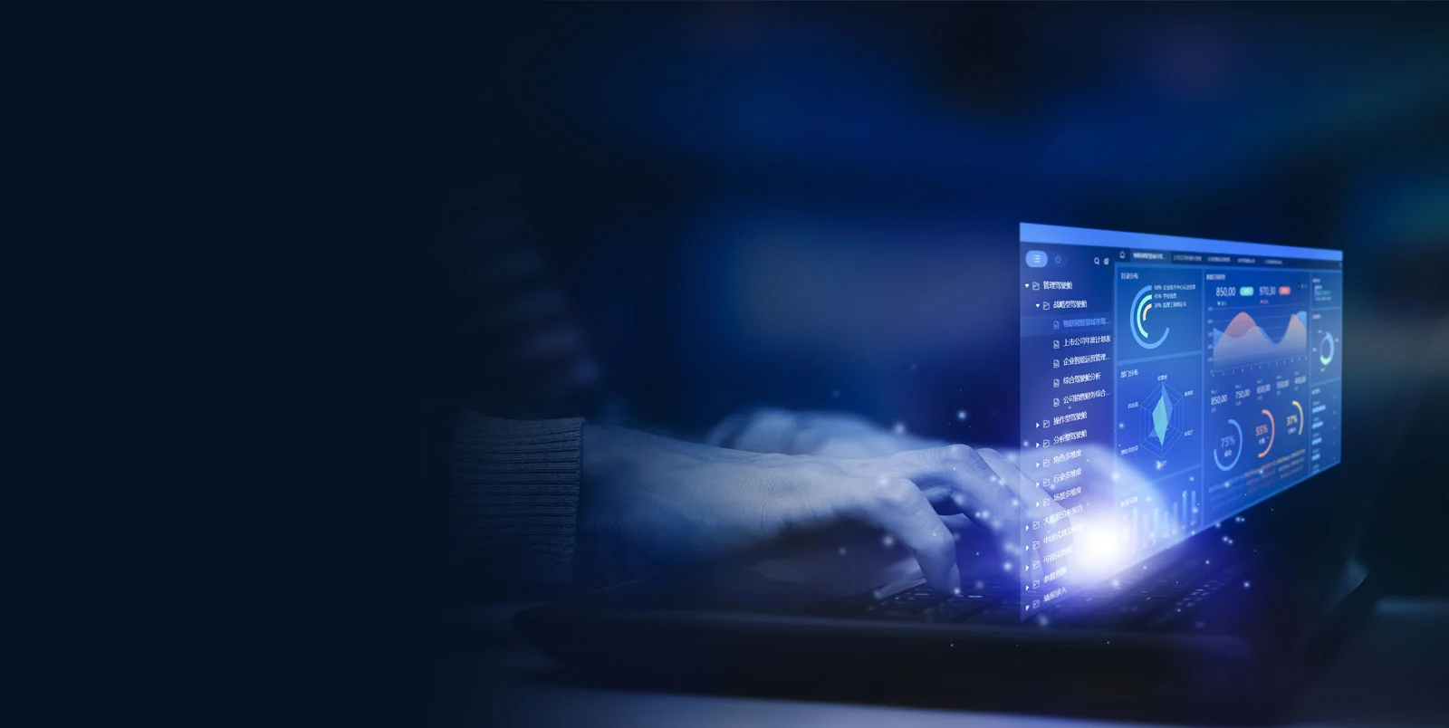 Data-Science-and-Artificial-Intelligence-banner